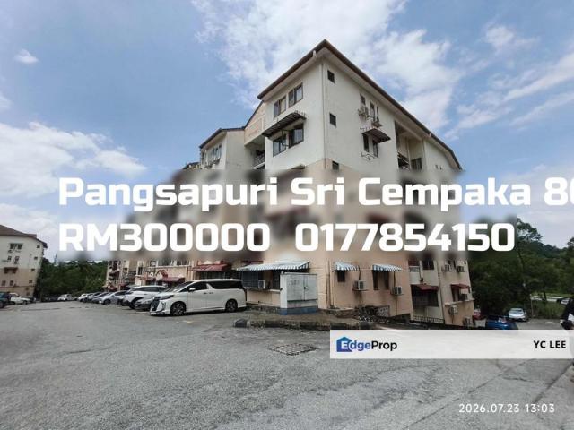 Condominium for sale in Petaling, Damansara Damai