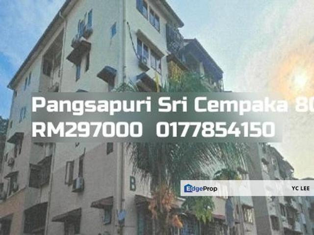 Condominium for sale in Petaling, Damansara Damai