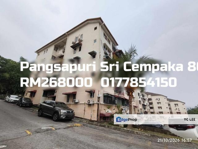 Condominium for sale in PJU 9, Petaling Jaya
