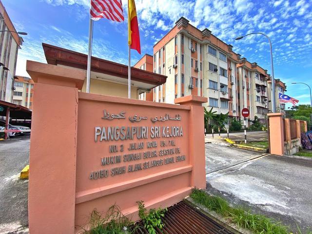 Apartment for sale in Petaling, Alam Impian