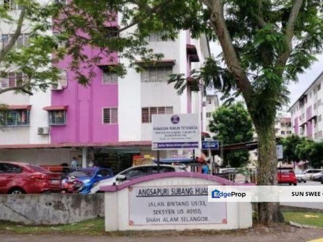 Shop for rent in Petaling, Alam Impian