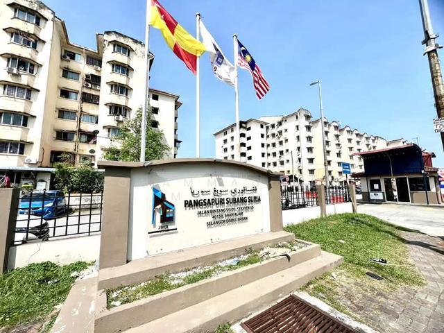 Apartment for sale in Petaling, Alam Impian