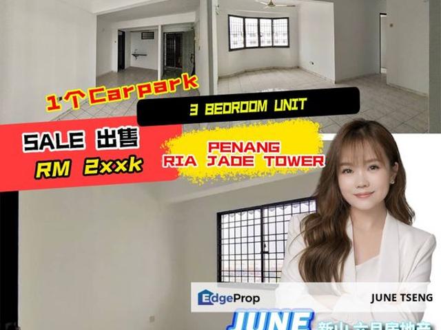 Condominium for sale in Wellesley, Penang