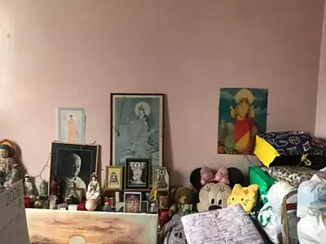 Appartement vente à Bobigny, Pantin