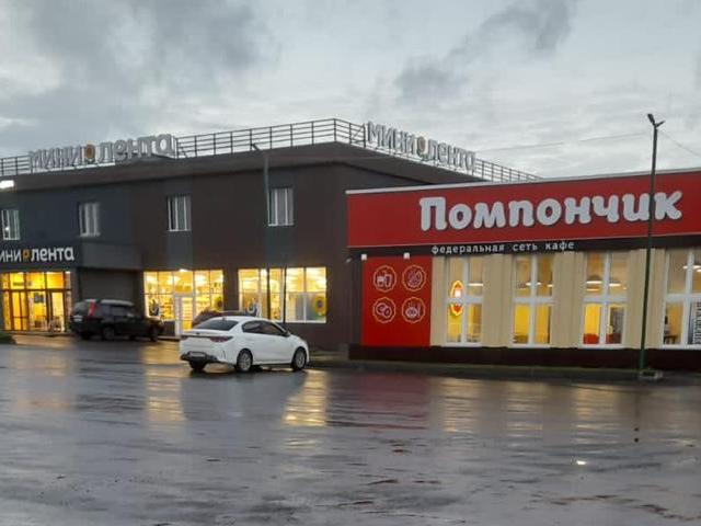 Квартира аренда в Калужская Обл