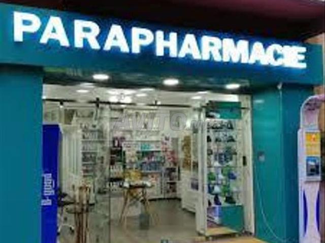 Local commercial vente à Deroua, Gharb-Chrarda-Beni Hssen