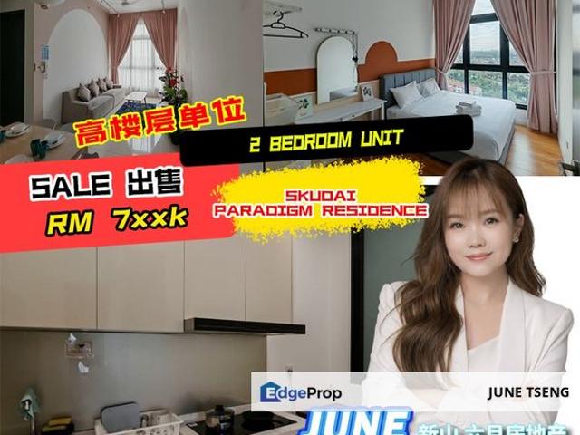 Condominium for sale in Johore Bahru, Johor