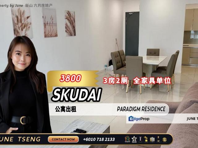 Condominium for rent in Johore Bahru, Johor