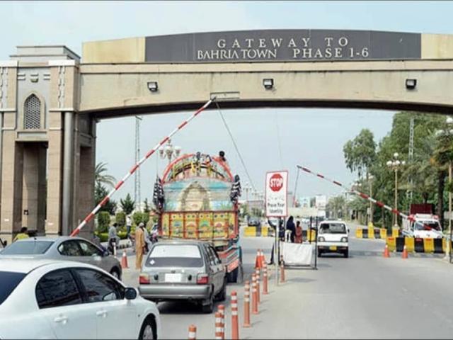 Land for sale in Rawalpindi, Islamabad Capital Territory