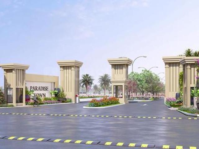Land for sale in Mohanlalganj, Arunachal Pradesh
