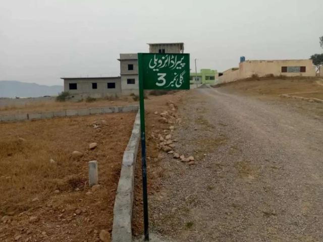 Land for sale in جی-10/3, اسلام آباد
