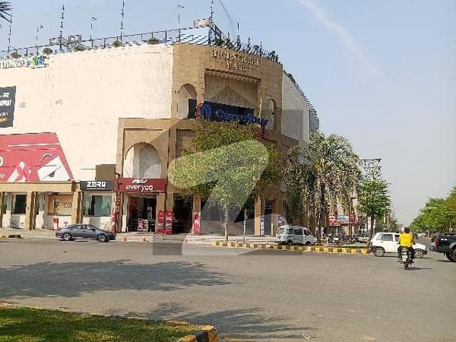 Property for sale in Rawalpindi, Islamabad Capital Territory