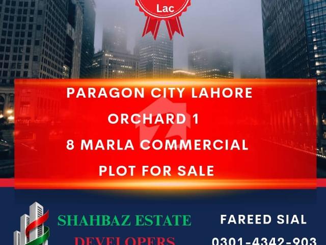 Property for sale in Rawalpindi, Islamabad Capital Territory