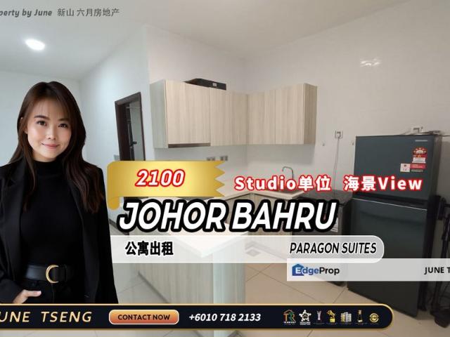 Condominium for rent in Johore Bahru, Johor
