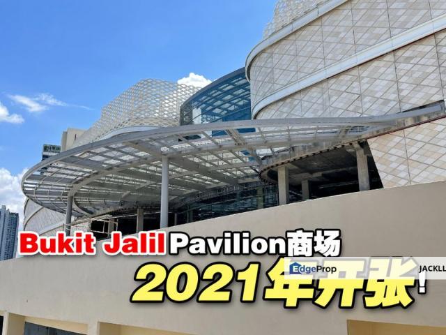 Condominium for sale in Bukit Jalil, Kuala Lumpur