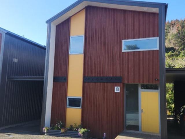 House for rent in Paraparaumu, Wellington