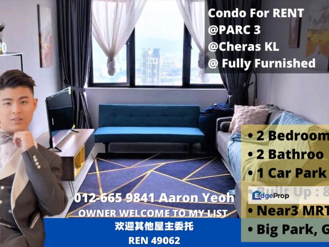 Condominium for rent in Country Heights Damansara, Kuala Lumpur