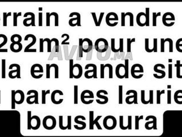Propriété vente à Bouskoura, Gharb-Chrarda-Beni Hssen