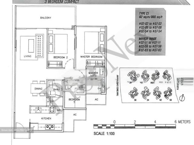 Condominium for sale in Pasir Ris