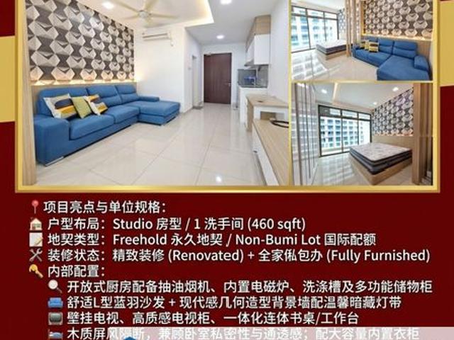 Condominium for sale in Plentong, Johor