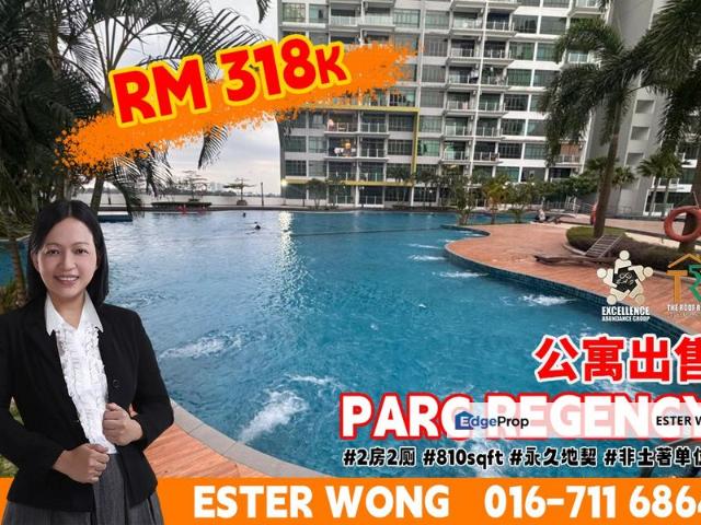 Condominium for sale in Plentong, Johor
