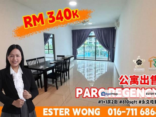 Condominium for sale in Plentong, Johor