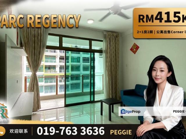 Condominium for sale in Plentong, Johor