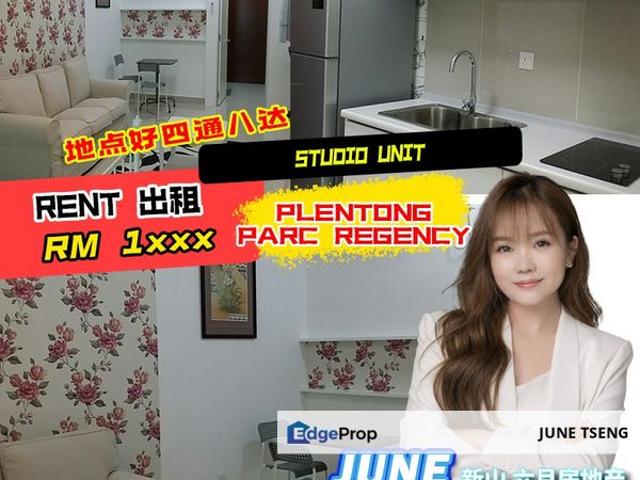 Condominium for rent in Plentong, Johor