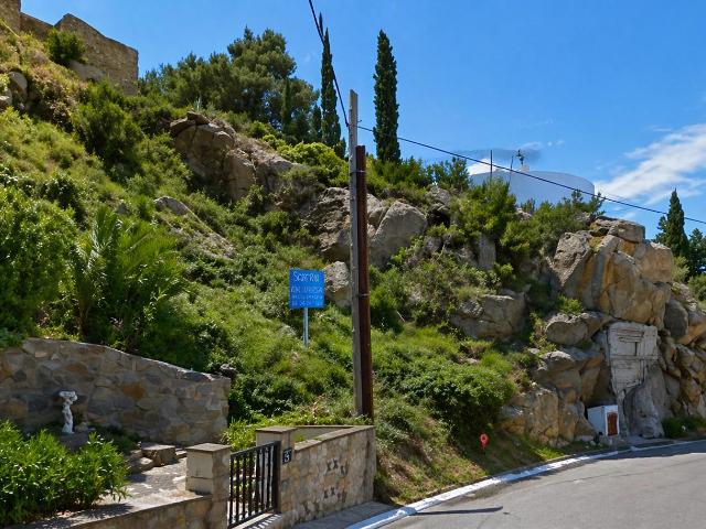 Terreno en venta en la Muntanyeta, Alt Empordà