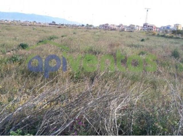 Local Comercial en venta en Urbanización Jardines de la Almenara, Alto Guadalentín