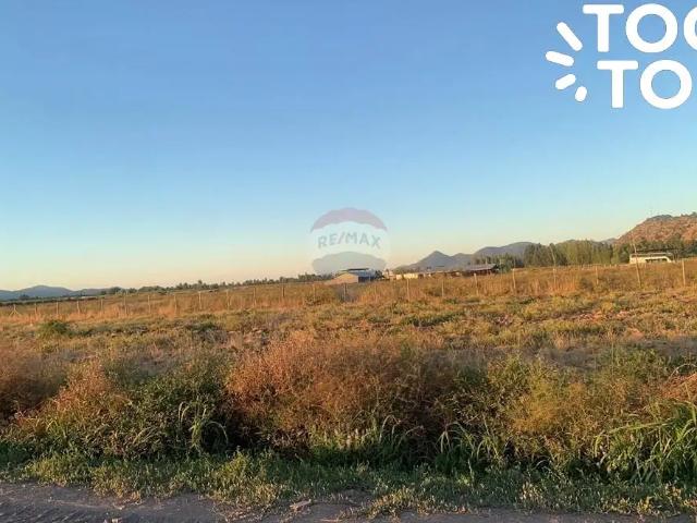 Terreno en venta en Santa Cruz, Libertador General Bernardo O'higgins
