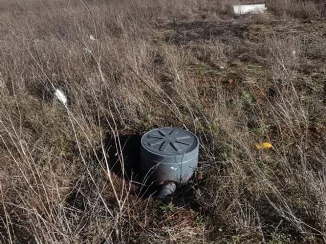 Parcela en San Ignacio