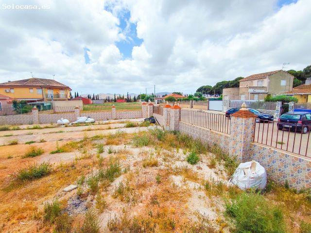 Local Comercial en venta en Los Urrutias, Cartagena