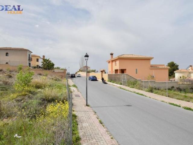 Terreno en venta en Barrio de la Vega, Comarca de la Vega de Granada