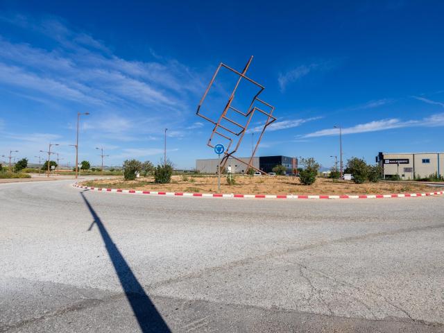Terreno en venta en Comarca de Alhama, Andalucía