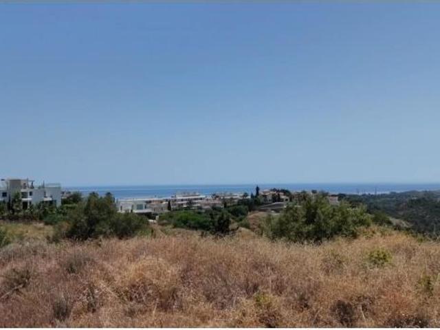Local Comercial en venta en El Velerín, Costa del Sol Occidental