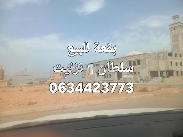 Propriété vente à Tiznit, Oued ed Dahab-Lagouira