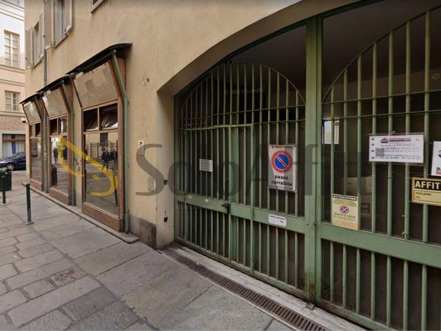 Box in affitto a Circoscrizione 1, Piemonte
