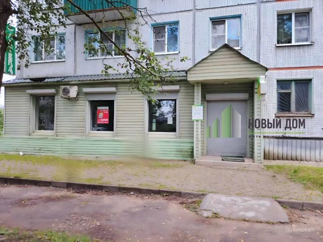 Квартира продажа в Новгородская область