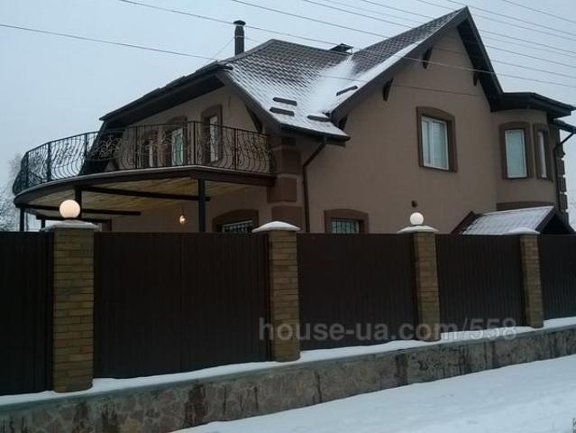 Дом продажа