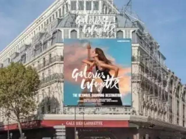 Garage vente à Paris, Île-de-France