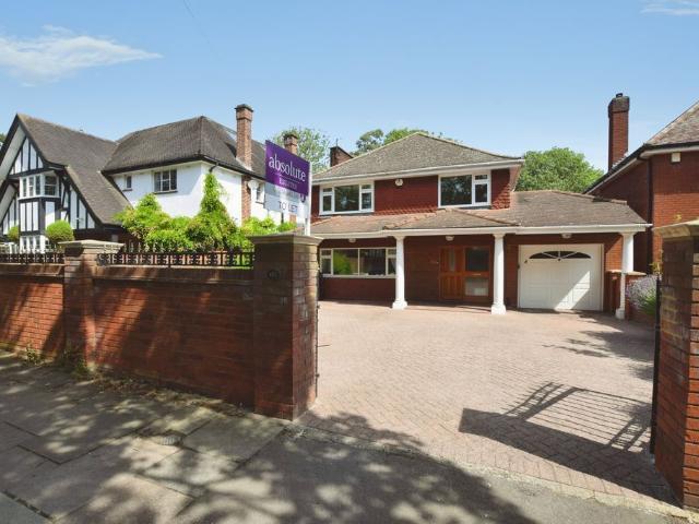 House for rent in Bedford