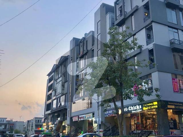 Commercial for sale in Islamabad