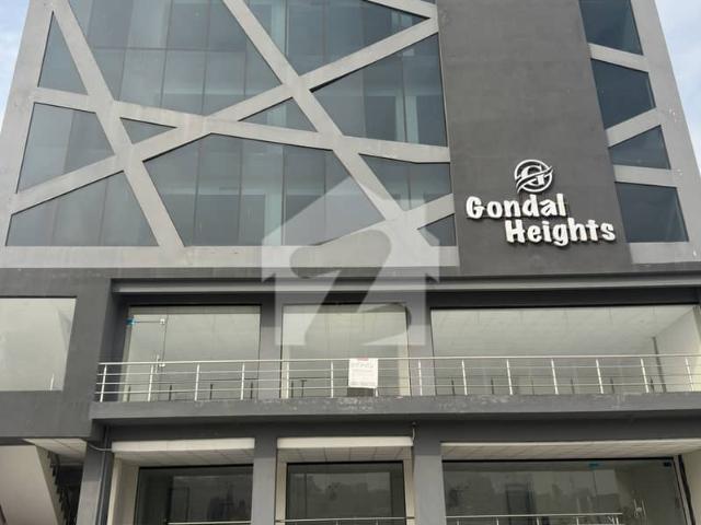 Commercial for rent in Islamabad