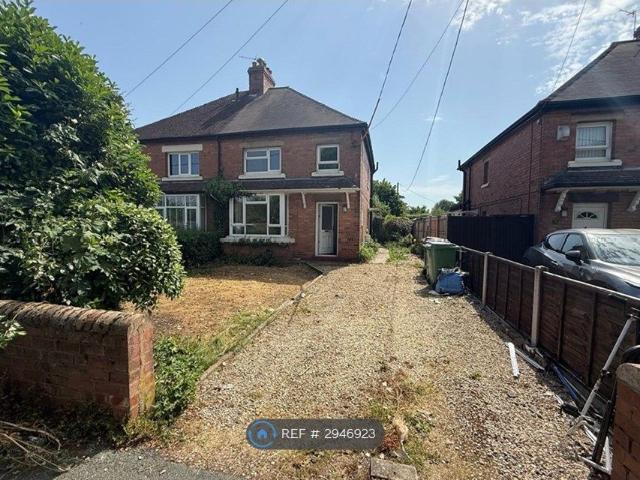 House for rent in Woodside, Telford