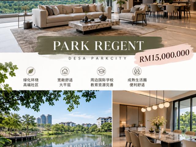 Condominium for sale in Desa ParkCity, Kuala Lumpur