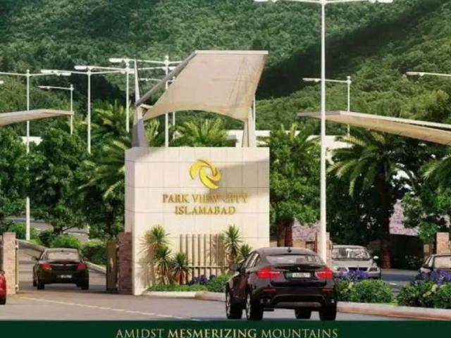 Land for sale in Islamabad