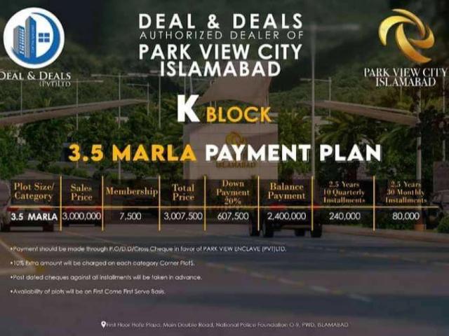 Land for sale in Islamabad