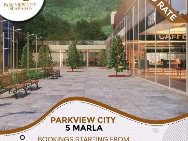 Land for sale in Islamabad