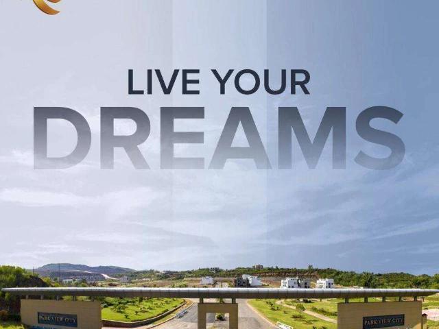 Land for sale in Islamabad